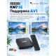 Медиаплеер MECOOL KM7 SE 2/32 Gb, Ultra HD 4K, Android TV, черный