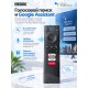 Bluetooth пульт Mecool V01 с микрофоном (БЕЗ гироскопа)