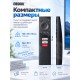 Bluetooth пульт Mecool V01 с микрофоном (БЕЗ гироскопа)