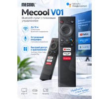 Bluetooth пульт Mecool V01 с микрофоном (БЕЗ гироскопа)