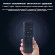 Bluetooth пульт Mecool V02/KM7 SE с микрофоном (БЕЗ гироскопа)
