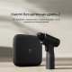 Аккумуляторная бесщеточная дрель-шуруповерт Xiaomi Mijia Electric Smart Drill MJWSZNJYDZ002QW