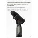 Аккумуляторная бесщеточная дрель-шуруповерт Xiaomi Mijia Electric Smart Drill MJWSZNJYDZ002QW