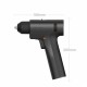 Аккумуляторная бесщеточная дрель-шуруповерт Xiaomi Mijia Electric Smart Drill MJWSZNJYDZ002QW