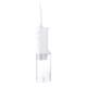 Ирригатор Xiaomi Mijia Electric Flusher MEO701, белый, портативный