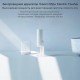 Ирригатор Xiaomi Mijia Electric Flusher MEO701, белый, портативный