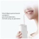 Ирригатор Xiaomi Mijia Oral Irrigator F400 MEO704, 3 насадки, белый