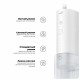 Ирригатор Xiaomi Mijia Oral Irrigator F400 MEO704, 3 насадки, белый