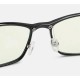 Компьютерные защитные очки Xiaomi Mijia Mi Computer Glasses, красные (HMJ01TS)