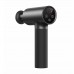 Массажный пистолет Xiaomi Mijia Fascia Gun 2 (MJJMQ05-ZJ) Black