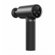 Массажный пистолет Xiaomi Mijia Fascia Gun 2 (MJJMQ05-ZJ) Black