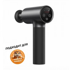 Массажный пистолет Xiaomi Mijia Fascia Gun 2 (MJJMQ05-ZJ) Black