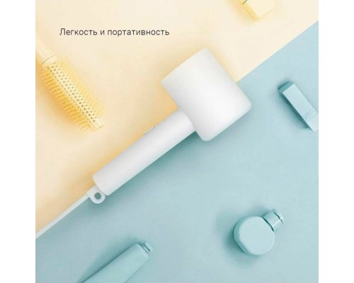 Фен Xiaomi Mijia Negative Ion Hair Dryer H300 (белый) (CMJ01ZHM)