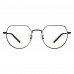Компьютерные защитные очки Xiaomi Mijia Anti-Blue Light Glasses (HMJ02RM) черные