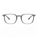 Компьютерные защитные очки Xiaomi Mijia Anti-Blue Light Glasses (HMJ03RM) серые