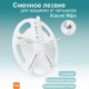 Xiaomi Сменые лезвия для Xiaomi Mijia Lint Remover (MQXJQ01KL)