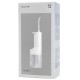 Ирригатор Xiaomi Mijia Electric Flusher 2  MEO705, белый, портативный