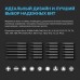 Аккумуляторная отвертка Xiaomi Mijia Electric Screwdriver 24 in 1 (MJDDLSD003QW) черный