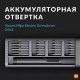 Аккумуляторная отвертка Xiaomi Mijia Electric Screwdriver 24 in 1 (MJDDLSD003QW) черный