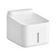 Автопоилка Xiaomi Фонтан для кошек и собак Xiaomi Mijia Smart Pet Water Dispenser 2 Mijia MJCWYSJ03 CN