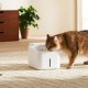 Автопоилка Xiaomi Фонтан для кошек и собак Xiaomi Mijia Smart Pet Water Dispenser 2 Mijia MJCWYSJ03 CN