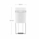 Портативный блендер Xiaomi Mijia Portable Juicer Cup (MJZZB02PL) White CN