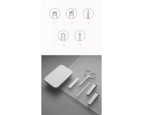 Маникюрный Набор Xiaomi Mijia Nail Clipper Five Piece Set, белый/серебристый, 5 предметов