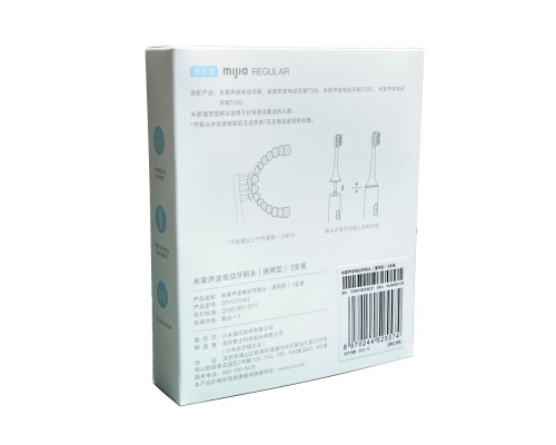 Насадки Xiaomi Mijia Regular DDYST01SKS для ирригатора и электрической щетки T300/T500,3шт