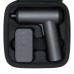 Электрическая отвертка Xiaomi Mijia Electric Screwdriver Gun (MJDDLSD001QW), черный