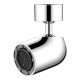 Поворотная насадка-аэратор Xiaomi Mijia Mouthwash Foamer S1 (MJSKQPQ01DB)