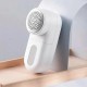 Машинка Xiaomi Mijia Rechargeable Lint Remover MQXJQ01KL белый