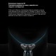 Электробритва Xiaomi Mijia Electric Shaver S500 Global, черный