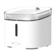 Автопоилка Xiaomi Фонтан для кошек и собак Mijia Smart Pet Water Dispenser XWWF01MG
