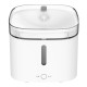Автопоилка Xiaomi Фонтан для кошек и собак Mijia Smart Pet Water Dispenser XWWF01MG