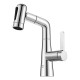 Выдвижной смеситель для раковины Xiaomi Mijia Pull-out Basin Faucet S1 (MJCLSMPLT01DB)