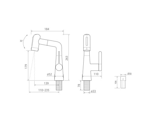 Выдвижной смеситель для раковины Xiaomi Mijia Pull-out Basin Faucet S1 (MJCLSMPLT01DB)