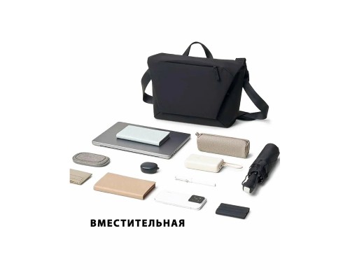 Сумка кросс-боди Mijia Sling Bag (MJXKB01RM) серый