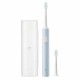Электрическая зубная щетка Xiaomi Mijia Sonic Electric Toothbrush T200C Голубая MES606