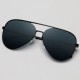Солнцезащитные очки Mijia Polarized Navigator Sunglasses (TYJ02TS) черные