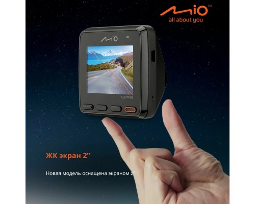Видеорегистратор Mio MiVue C430, Full HD, GPS, черный