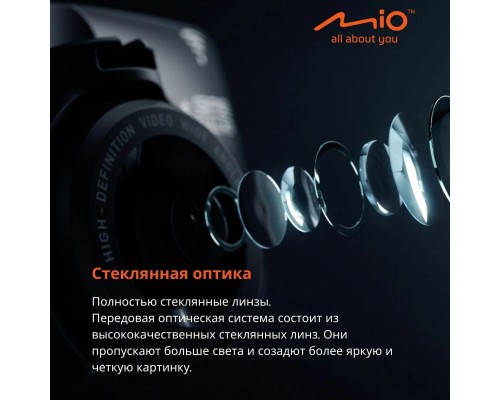 Видеорегистратор Mio MiVue C430, Full HD, GPS, черный