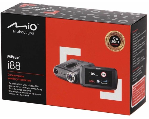 Видеорегистратор с радар-детектором Mio MiVue i88, GPS