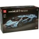 Конструктор Mould King 13056S+D Lamborghini Sian FKP 37 с ДУ и моторизацией