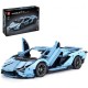 Конструктор Mould King 13056S+D Lamborghini Sian FKP 37 с ДУ и моторизацией