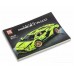 Конструктор Mould King 13057S+D Lamborghini Sian FKP 37 с ДУ и моторизацией