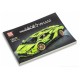 Конструктор Mould King 13057S+D Lamborghini Sian FKP 37 с ДУ и моторизацией