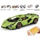 Конструктор Mould King 13057S+D Lamborghini Sian FKP 37 с ДУ и моторизацией