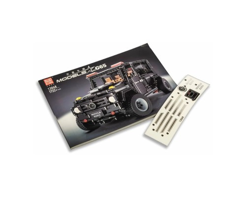 Конструктор Mould King 13068 Внедорожник G65 (без моторизации и Д/У)