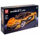 Конструктор Mould King 13090S  Гиперкар McLaren P1 1:8