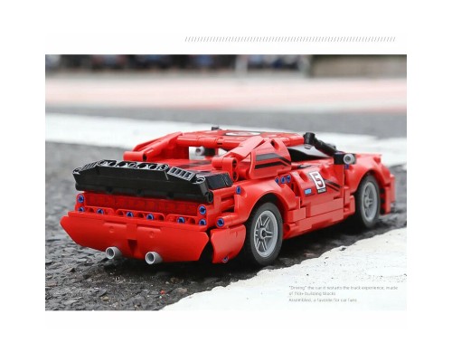 Конструктор Mould King 15017 Challenge с ДУ 